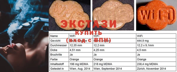 mdpv Белокуриха